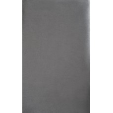 Virtuves krēsls K485